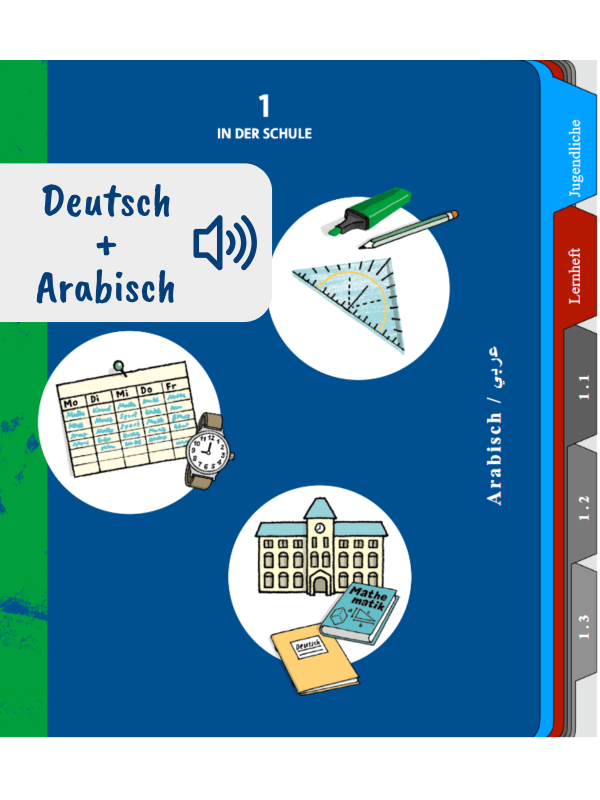 SchlaU_DaZ-E-Book_LH1_Arabisch_Vorschaubild.png