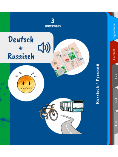 SchlaU_DaZ-E-Book_LH3_Russisch_Vorschaubild.png