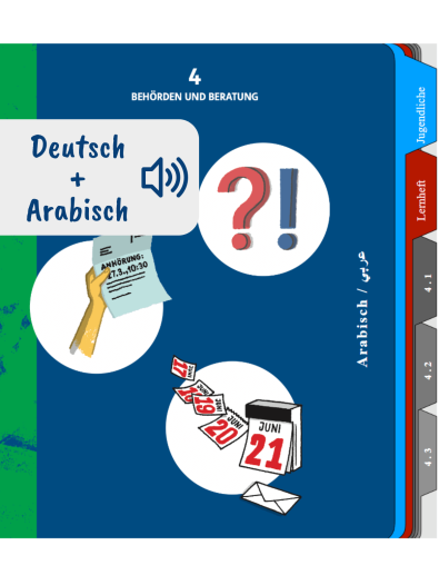 SchlaU_DaZ-E-Book_LH4_Arabisch_Vorschaubild.png