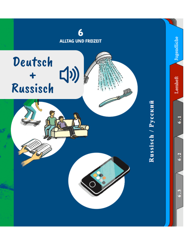 SchlaU_DaZ-E-Book_LH6_Russisch_Vorschaubild.png