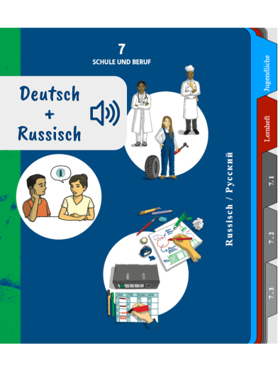 SchlaU_DaZ-E-Book_LH7_Russisch_Vorschaubild.png